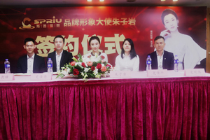 【净水资讯】家里需要装净水器吗？只需4招辨别家中水质…