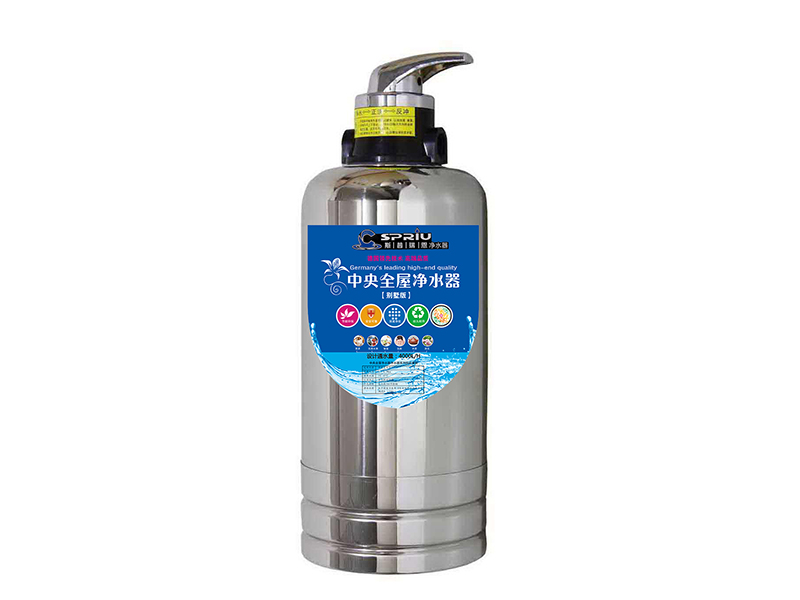 全屋中央净水器